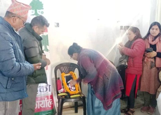 कांग्रेस सभापति उम्मेदवार गौडेल समूहले खोल्यो सम्पर्क कार्यालय